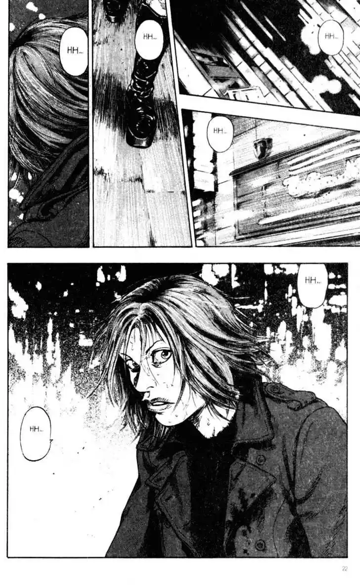 Ahh!! Bishamon High School Vol.08 Ch.071