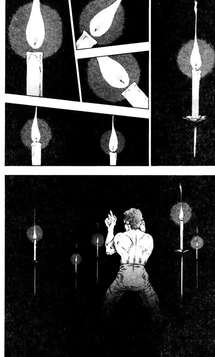 Ahh!! Bishamon High School Vol.08 Ch.072