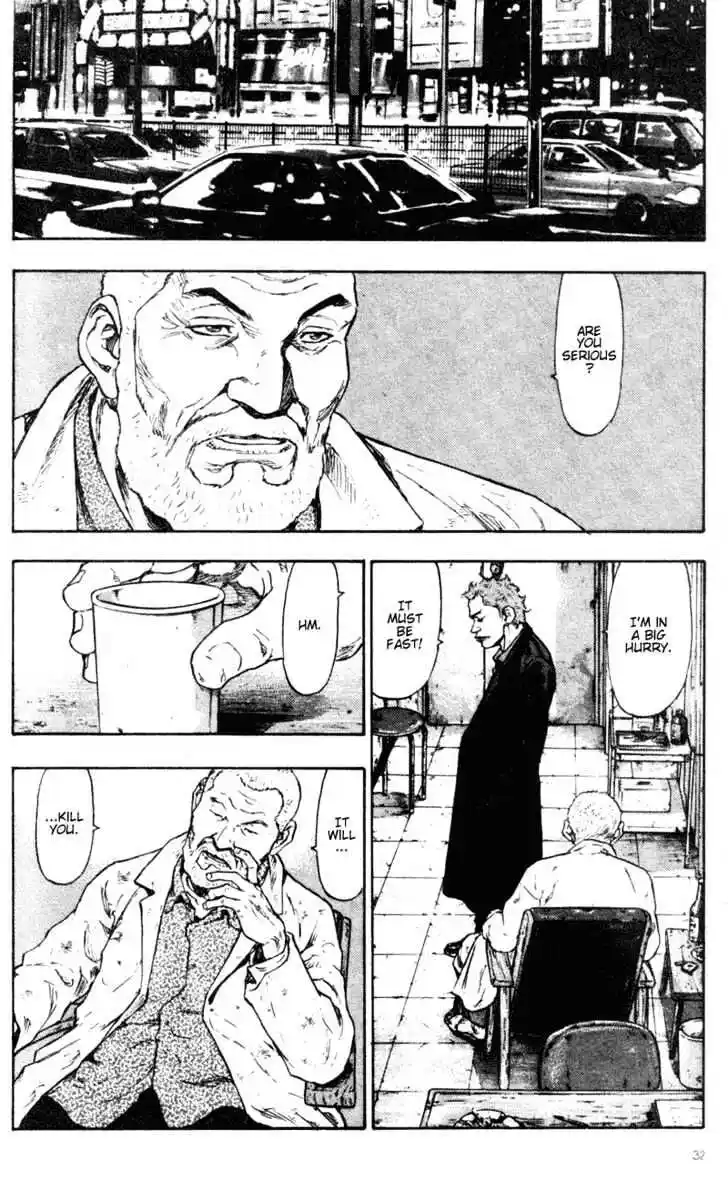 Ahh!! Bishamon High School Vol.08 Ch.072