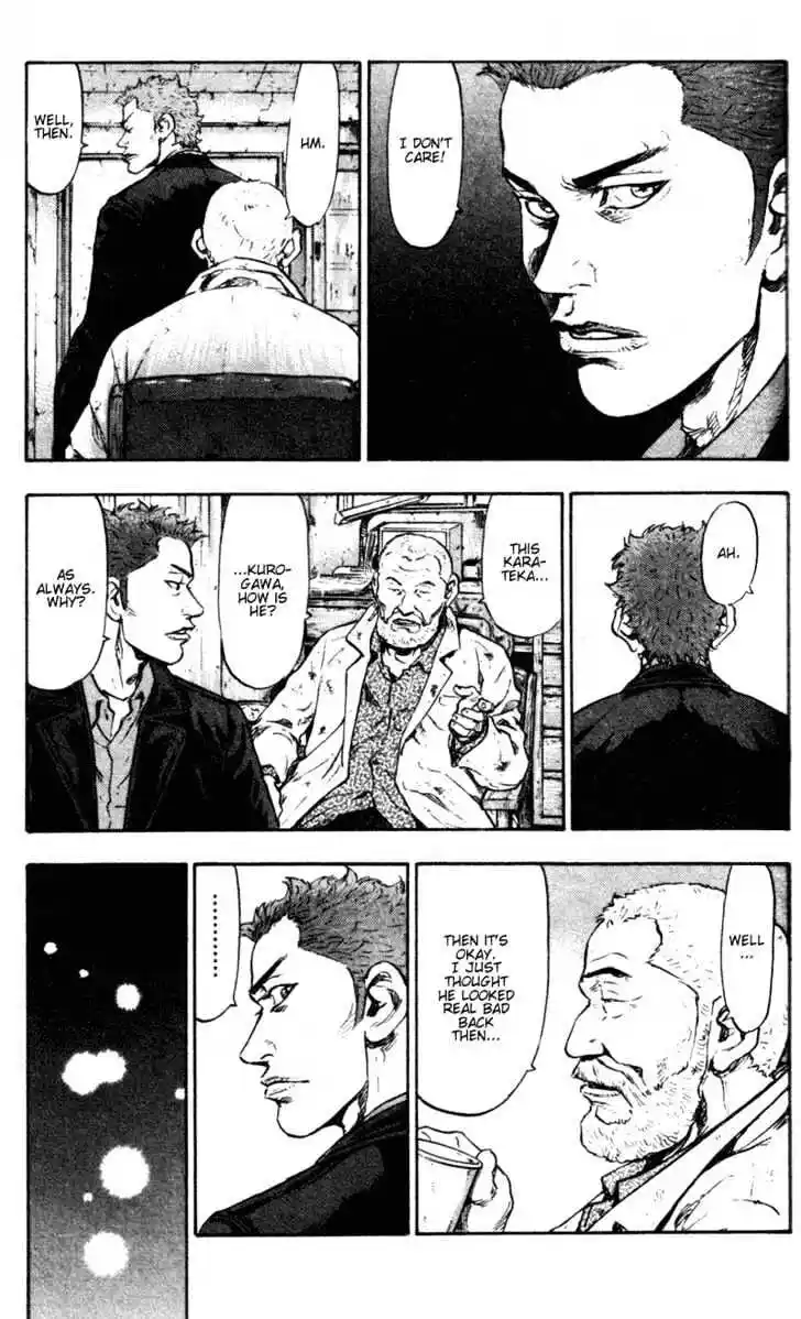 Ahh!! Bishamon High School Vol.08 Ch.072