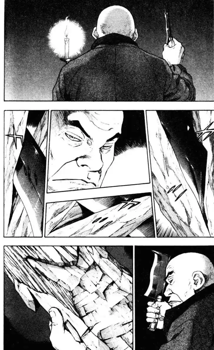 Ahh!! Bishamon High School Vol.08 Ch.072