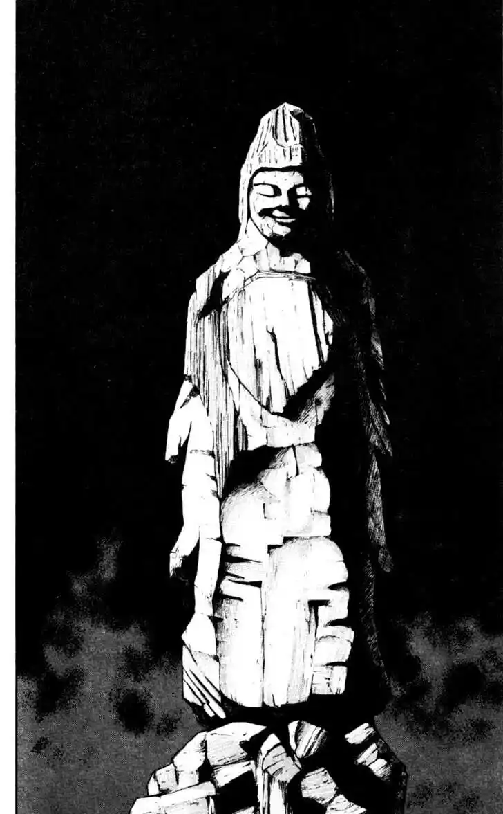 Ahh!! Bishamon High School Vol.08 Ch.072