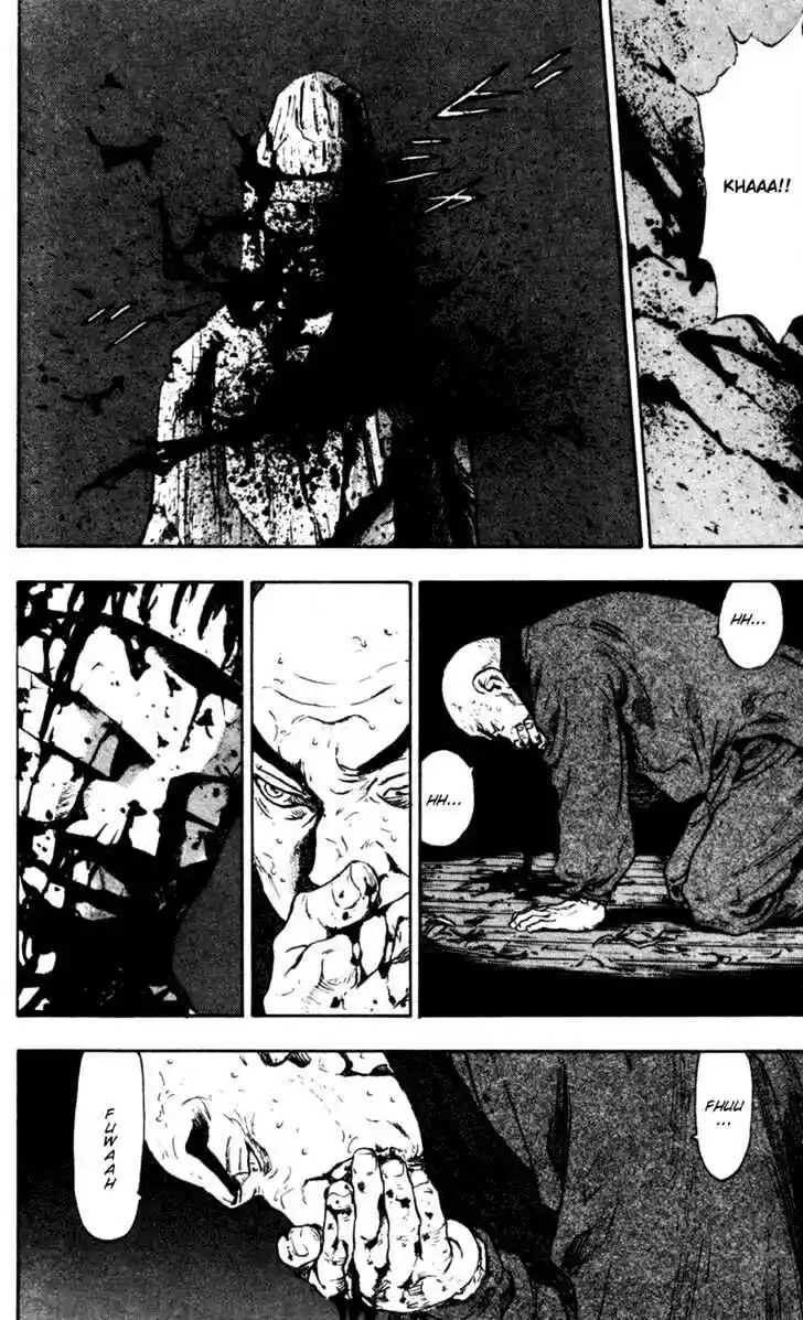 Ahh!! Bishamon High School Vol.08 Ch.072