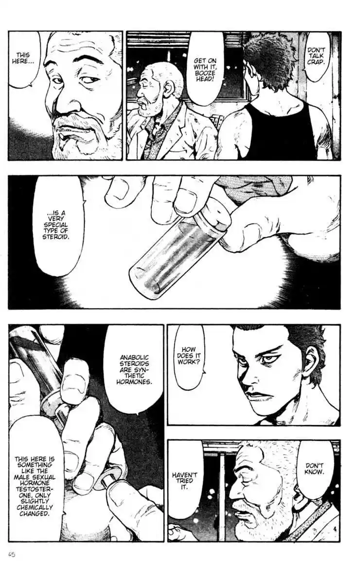 Ahh!! Bishamon High School Vol.08 Ch.073