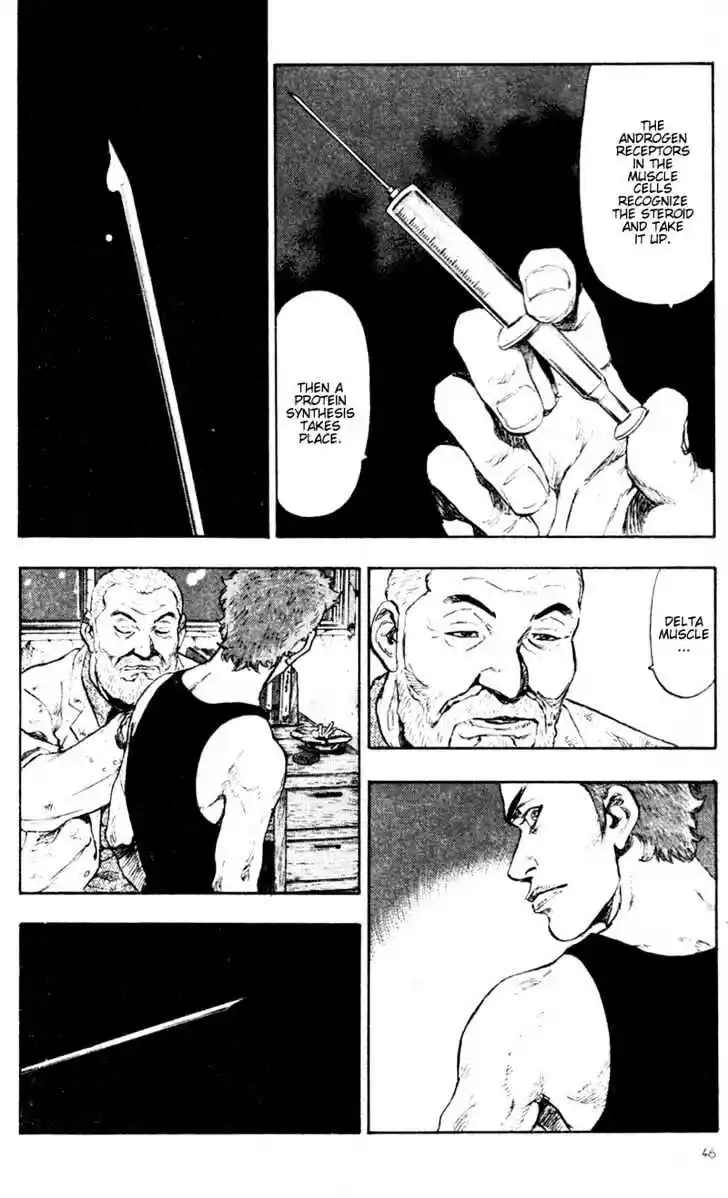 Ahh!! Bishamon High School Vol.08 Ch.073