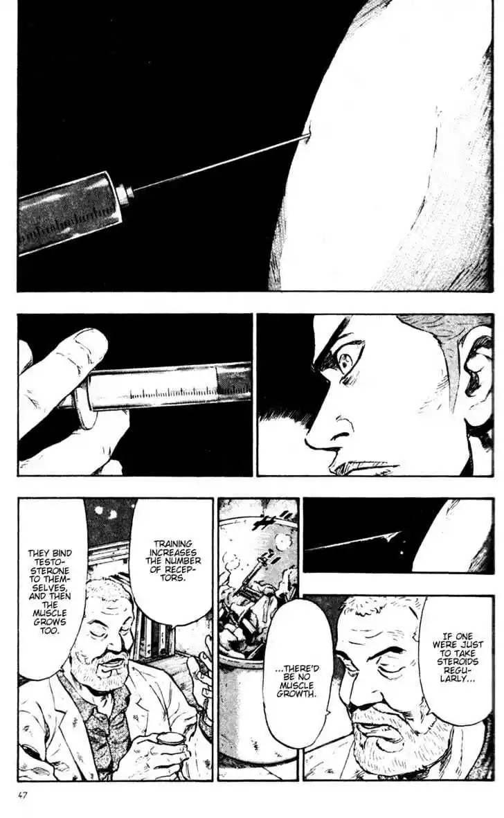 Ahh!! Bishamon High School Vol.08 Ch.073