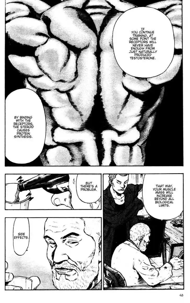 Ahh!! Bishamon High School Vol.08 Ch.073