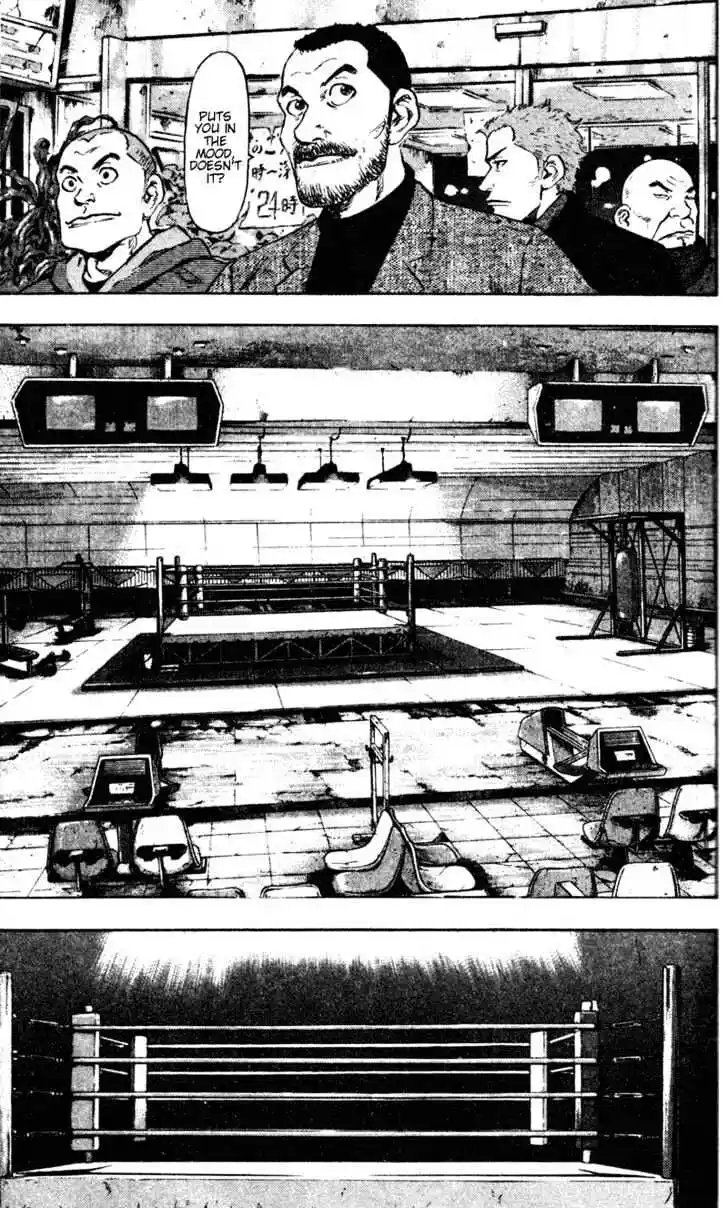 Ahh!! Bishamon High School Vol.08 Ch.073