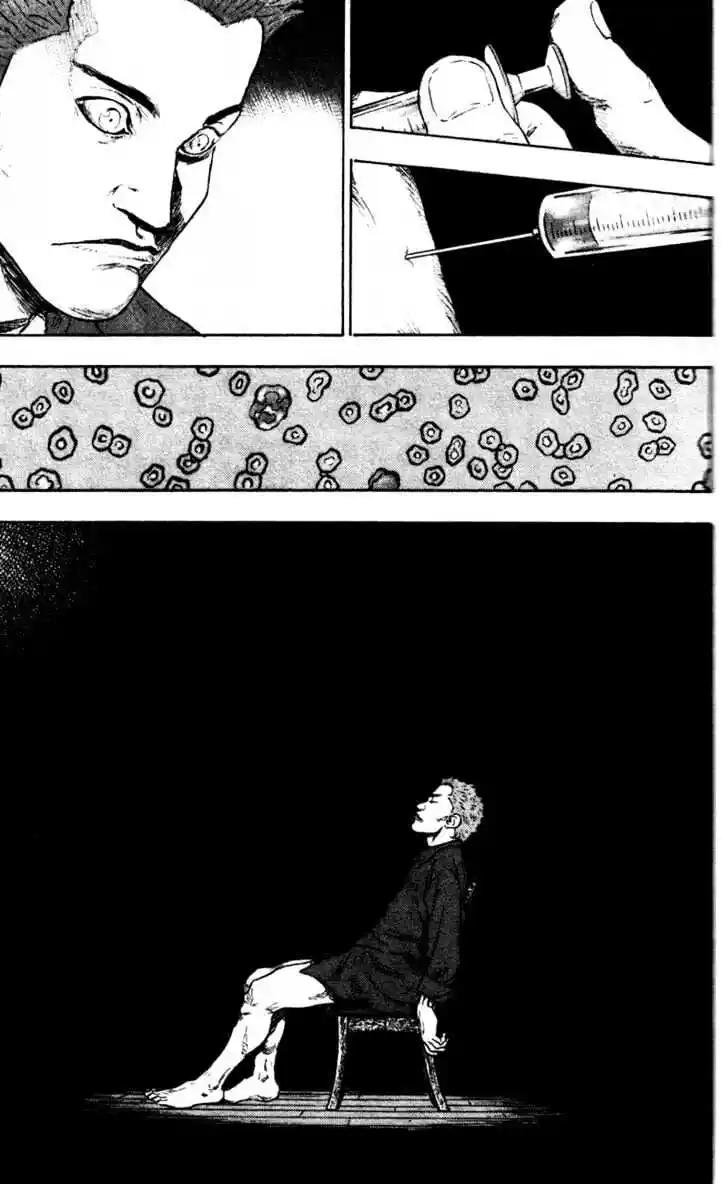 Ahh!! Bishamon High School Vol.08 Ch.073