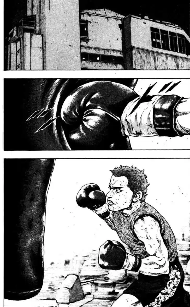 Ahh!! Bishamon High School Vol.08 Ch.073