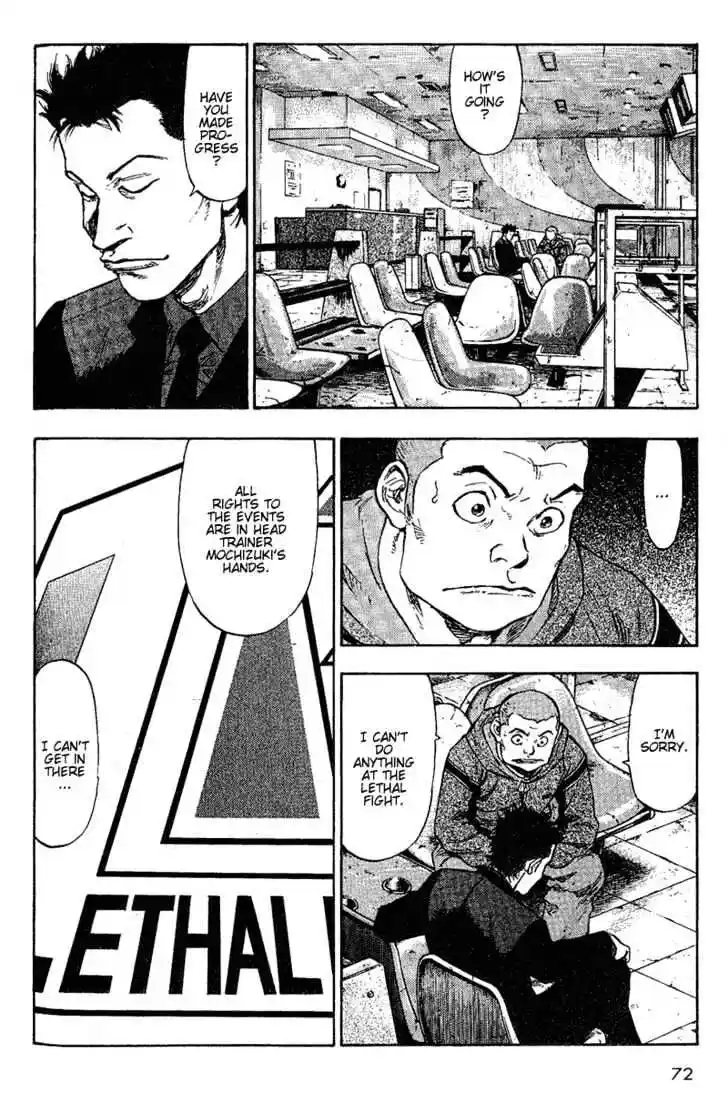 Ahh!! Bishamon High School Vol.08 Ch.074