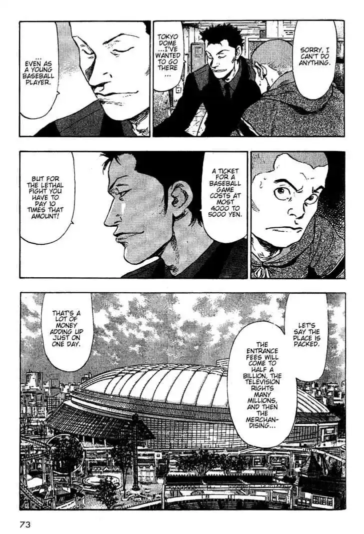 Ahh!! Bishamon High School Vol.08 Ch.074