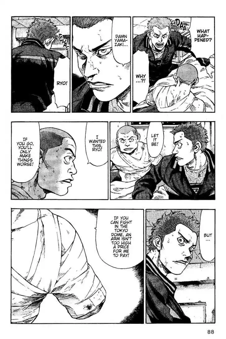 Ahh!! Bishamon High School Vol.08 Ch.075