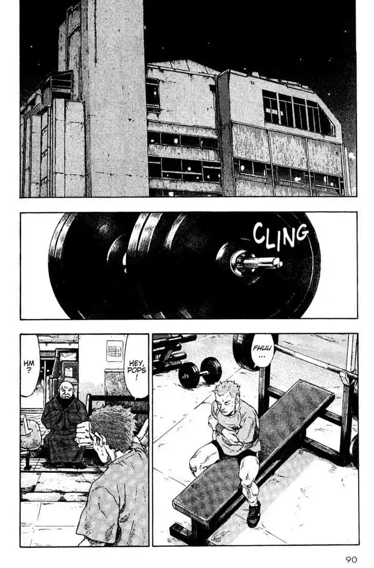 Ahh!! Bishamon High School Vol.08 Ch.075