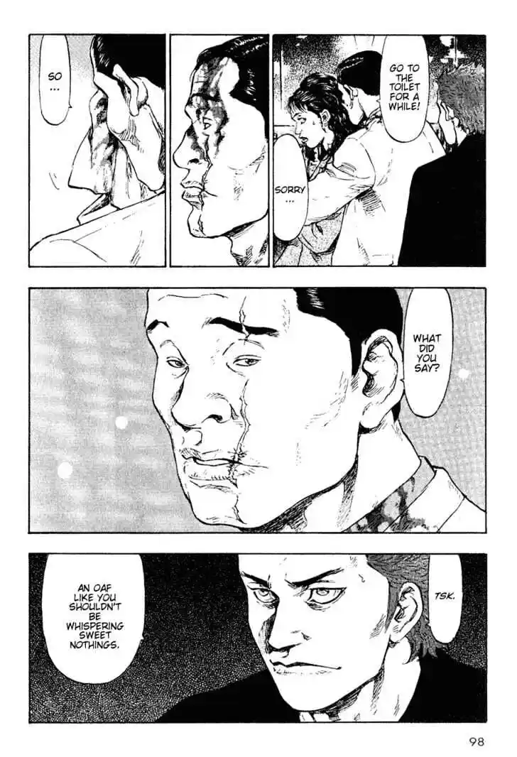 Ahh!! Bishamon High School Vol.08 Ch.075