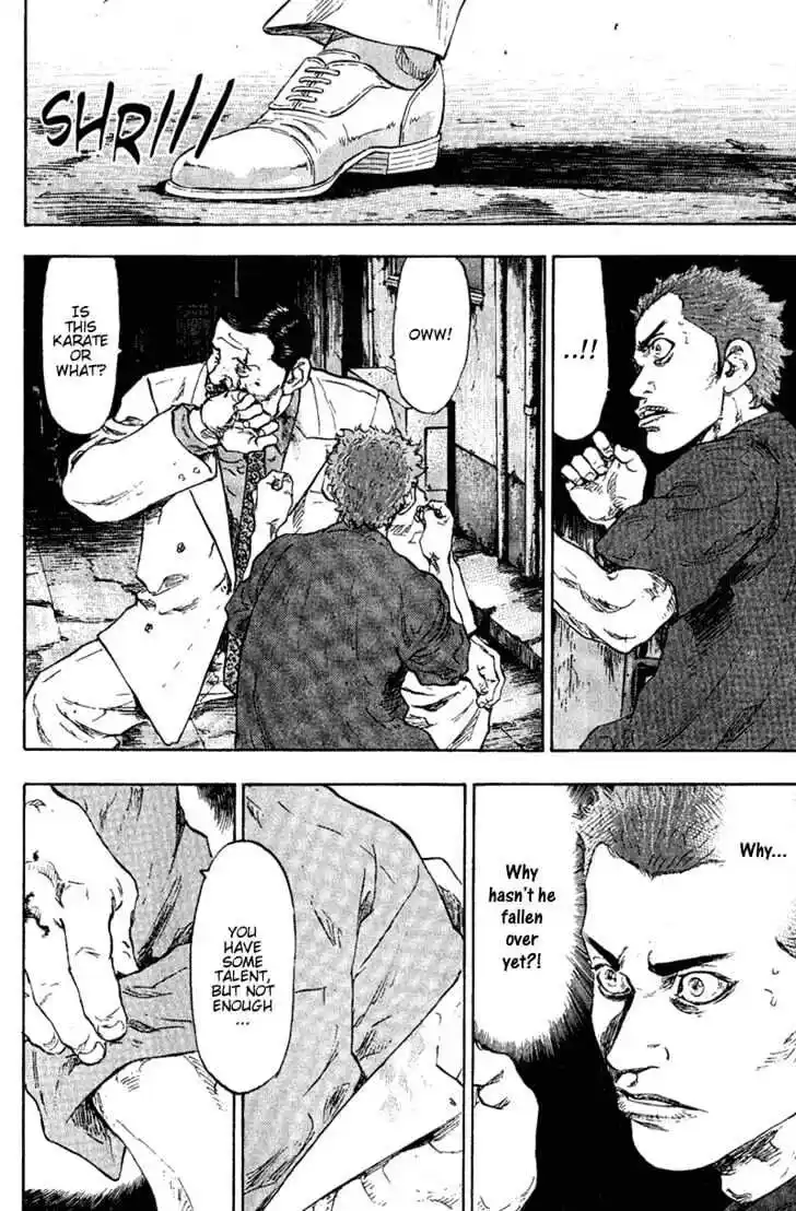 Ahh!! Bishamon High School Vol.08 Ch.076