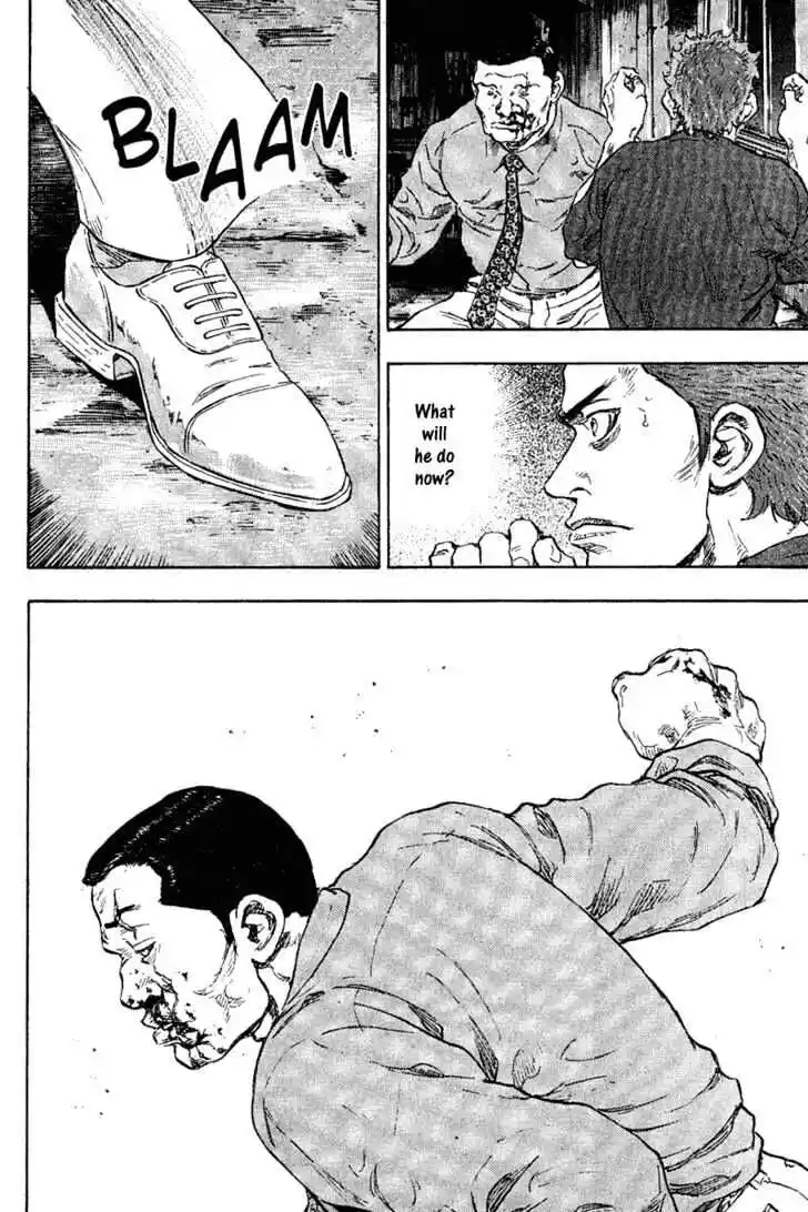 Ahh!! Bishamon High School Vol.08 Ch.076