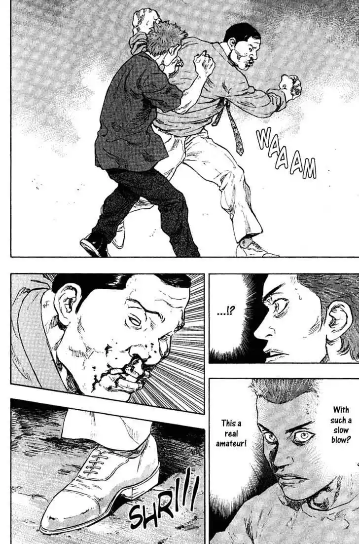 Ahh!! Bishamon High School Vol.08 Ch.076