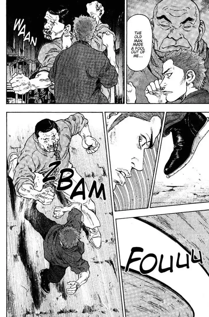 Ahh!! Bishamon High School Vol.08 Ch.076