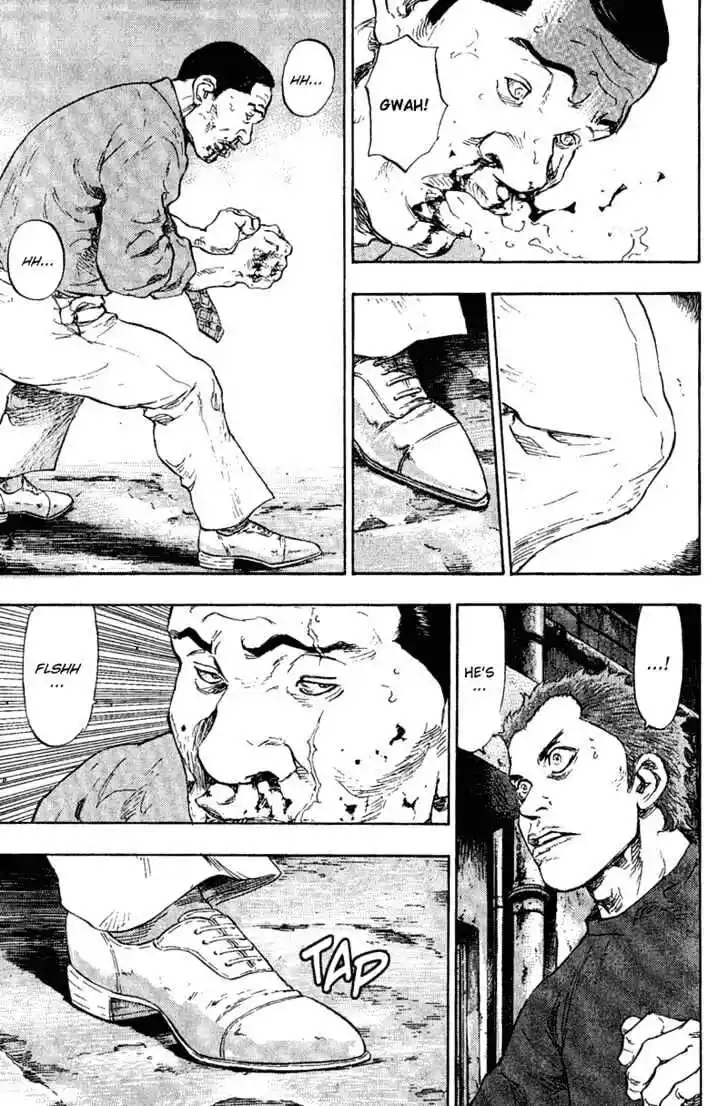 Ahh!! Bishamon High School Vol.08 Ch.076