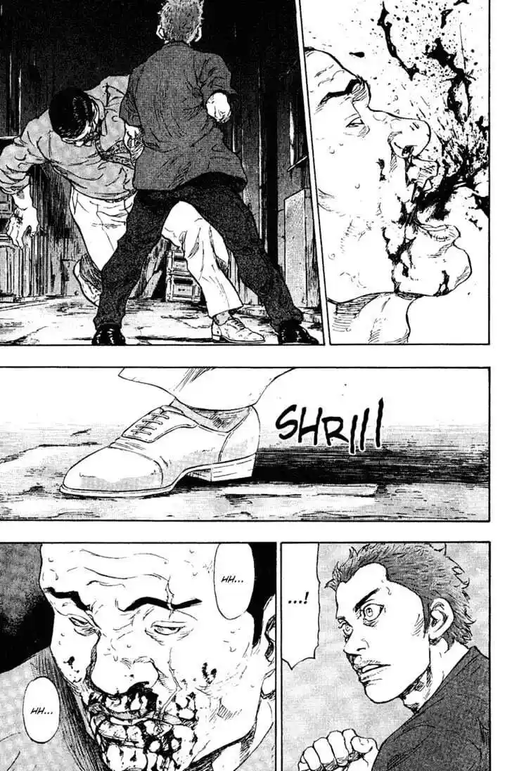 Ahh!! Bishamon High School Vol.08 Ch.076