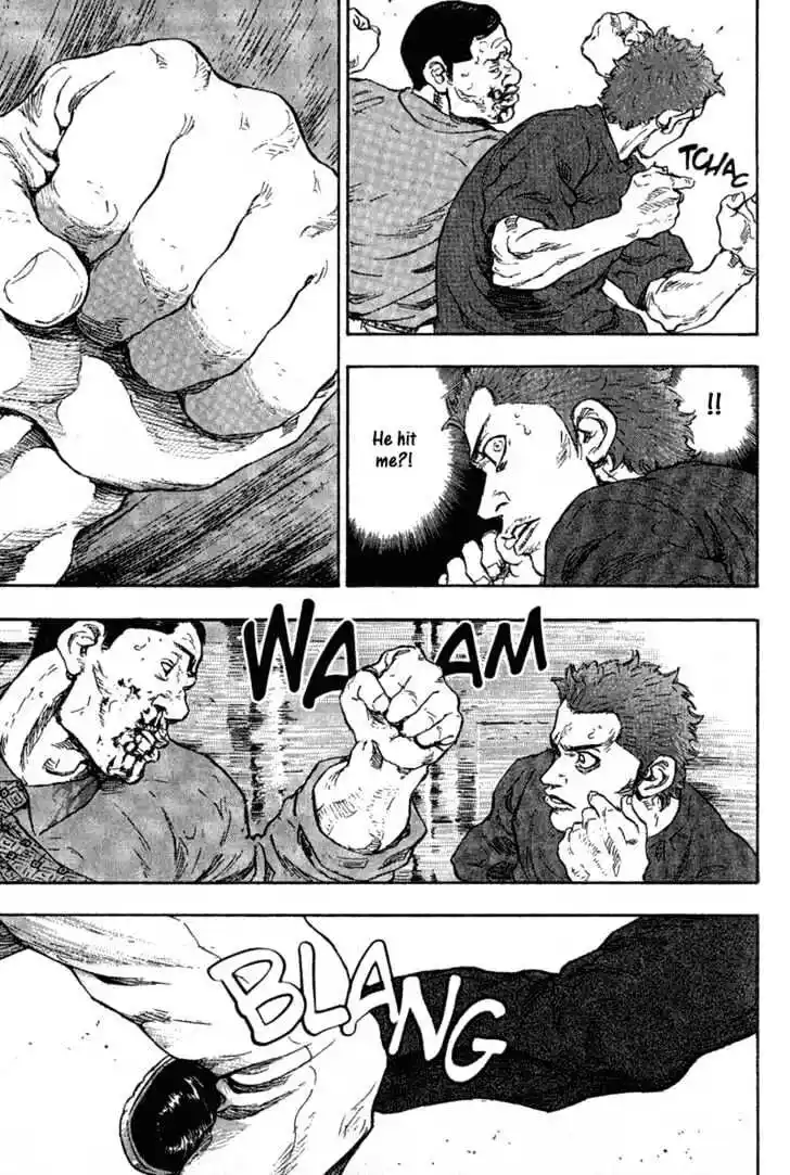 Ahh!! Bishamon High School Vol.08 Ch.076