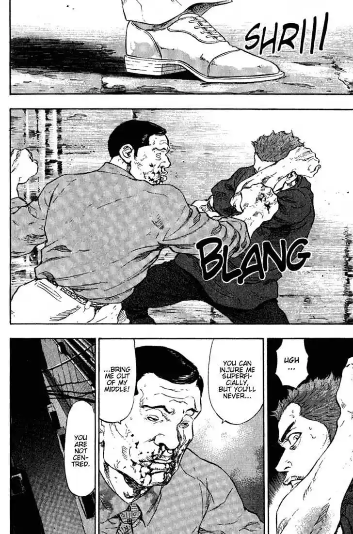 Ahh!! Bishamon High School Vol.08 Ch.076