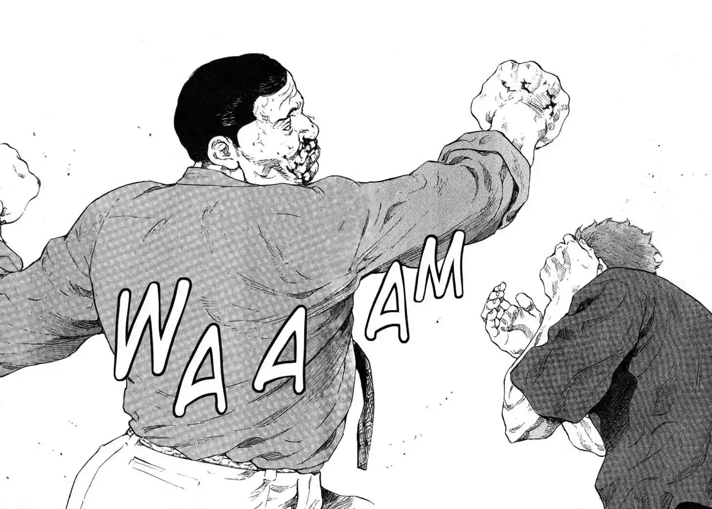 Ahh!! Bishamon High School Vol.08 Ch.076