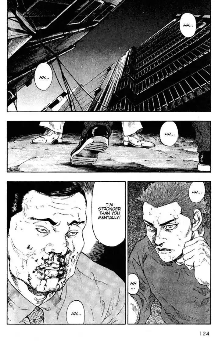 Ahh!! Bishamon High School Vol.08 Ch.076