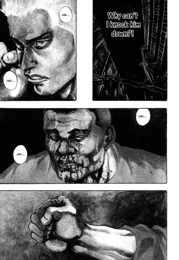 Ahh!! Bishamon High School Vol.08 Ch.076