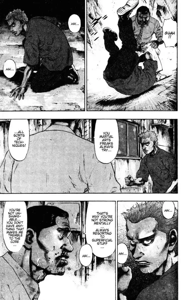 Ahh!! Bishamon High School Vol.08 Ch.077