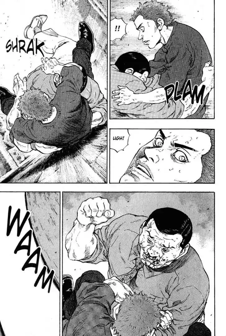 Ahh!! Bishamon High School Vol.08 Ch.077