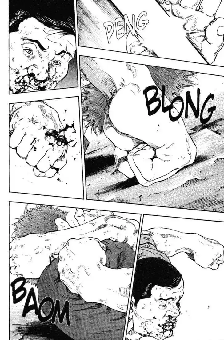 Ahh!! Bishamon High School Vol.08 Ch.077