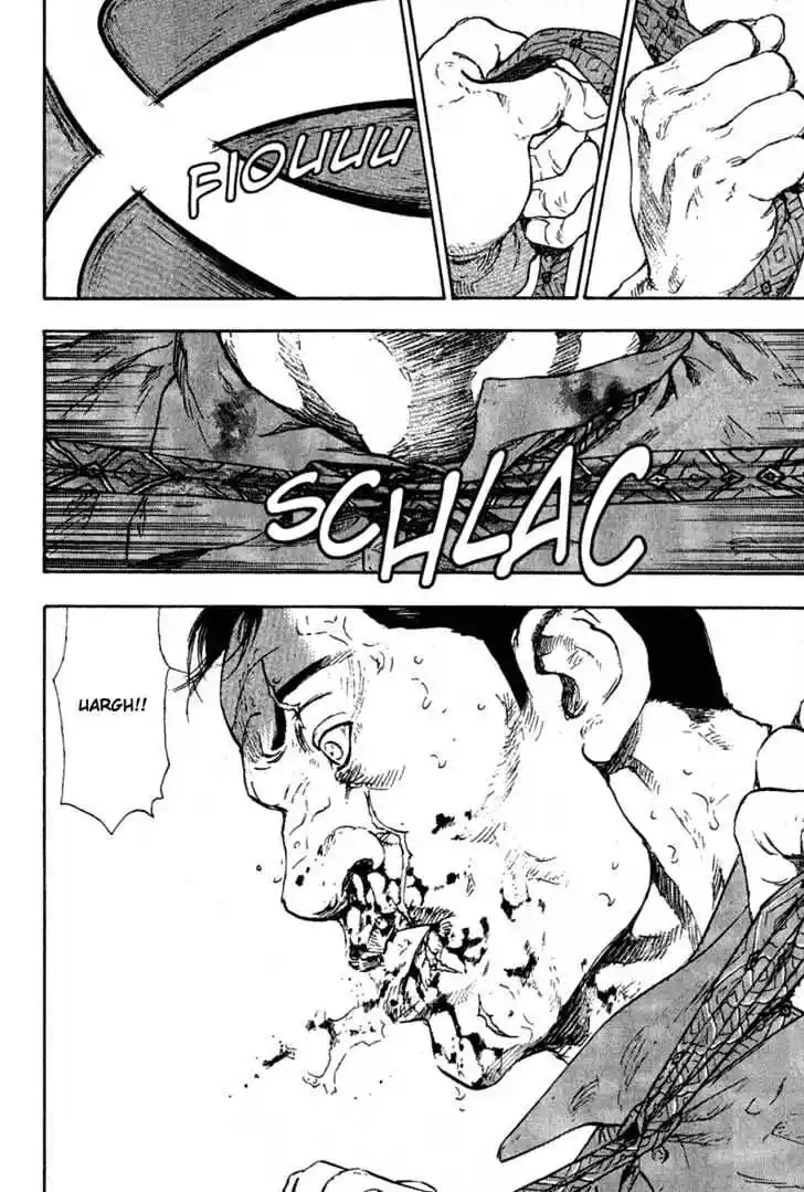 Ahh!! Bishamon High School Vol.08 Ch.077