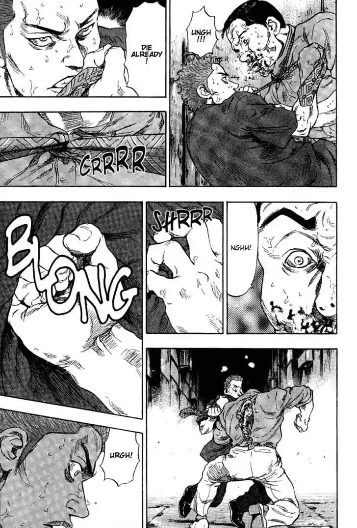 Ahh!! Bishamon High School Vol.08 Ch.077