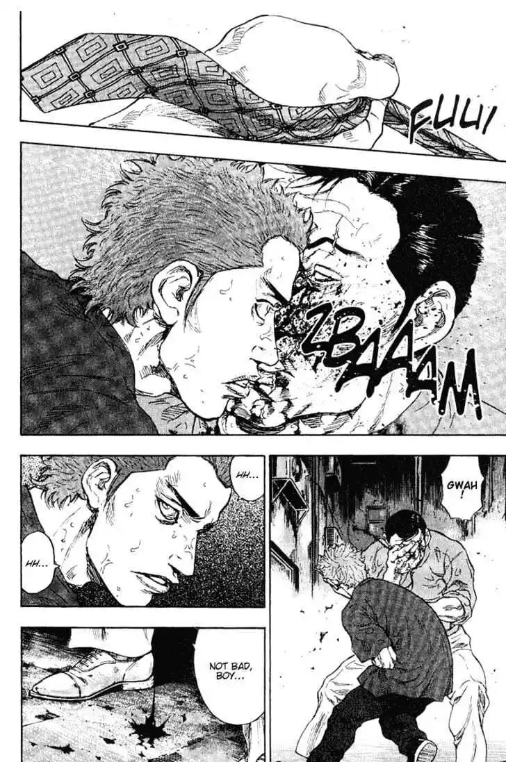 Ahh!! Bishamon High School Vol.08 Ch.077