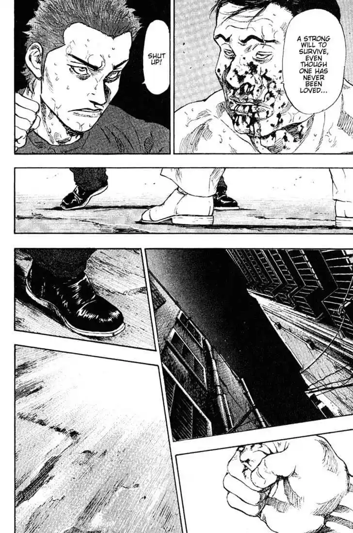 Ahh!! Bishamon High School Vol.08 Ch.077