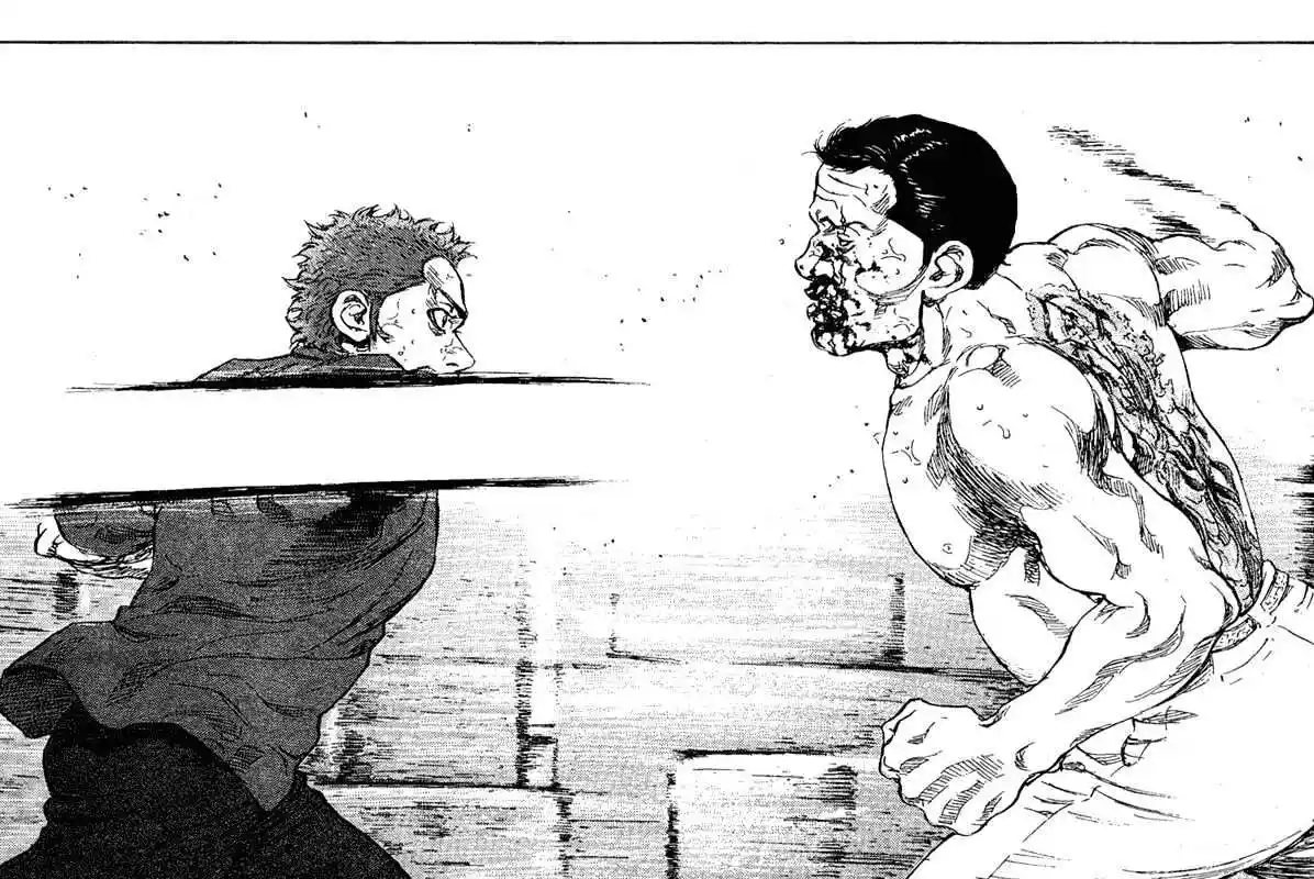 Ahh!! Bishamon High School Vol.08 Ch.077