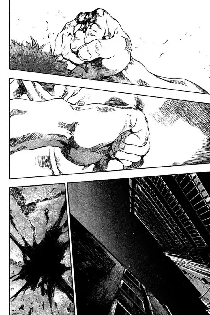 Ahh!! Bishamon High School Vol.08 Ch.077