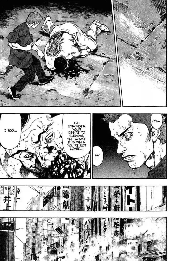 Ahh!! Bishamon High School Vol.08 Ch.077