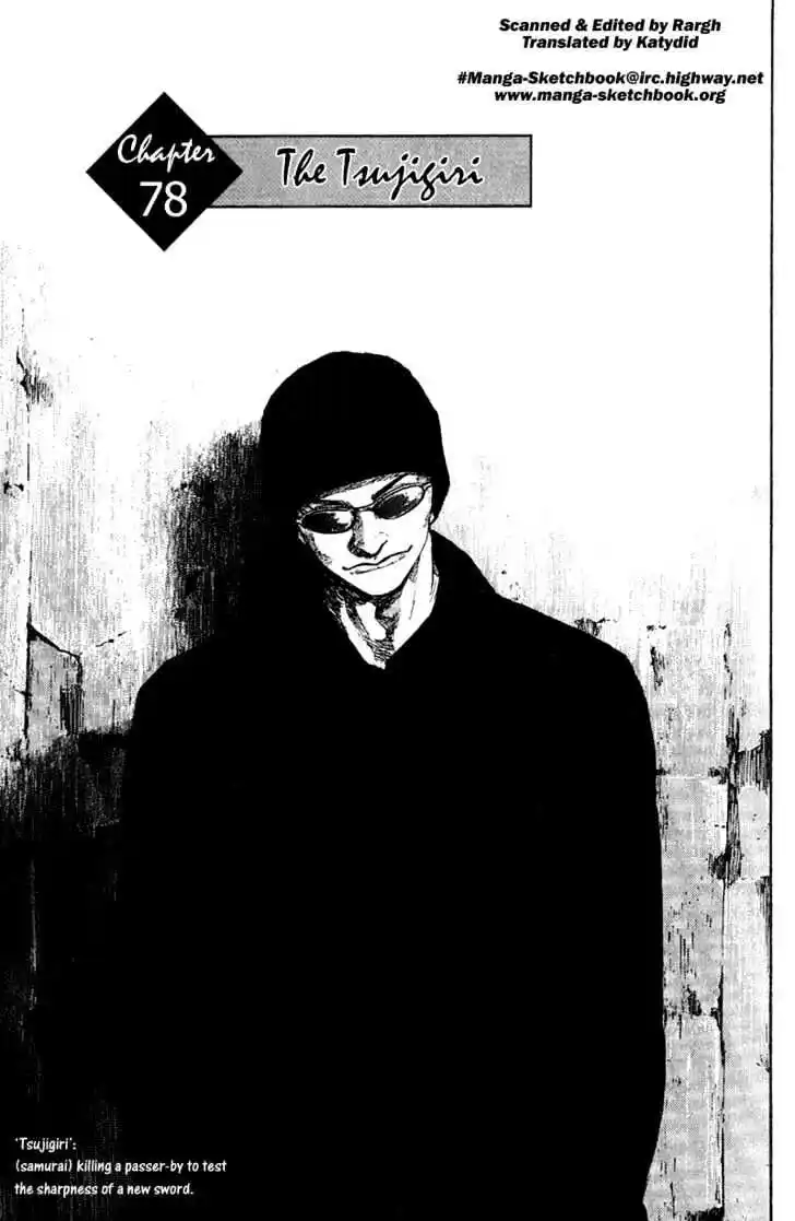 Ahh!! Bishamon High School Vol.08 Ch.078