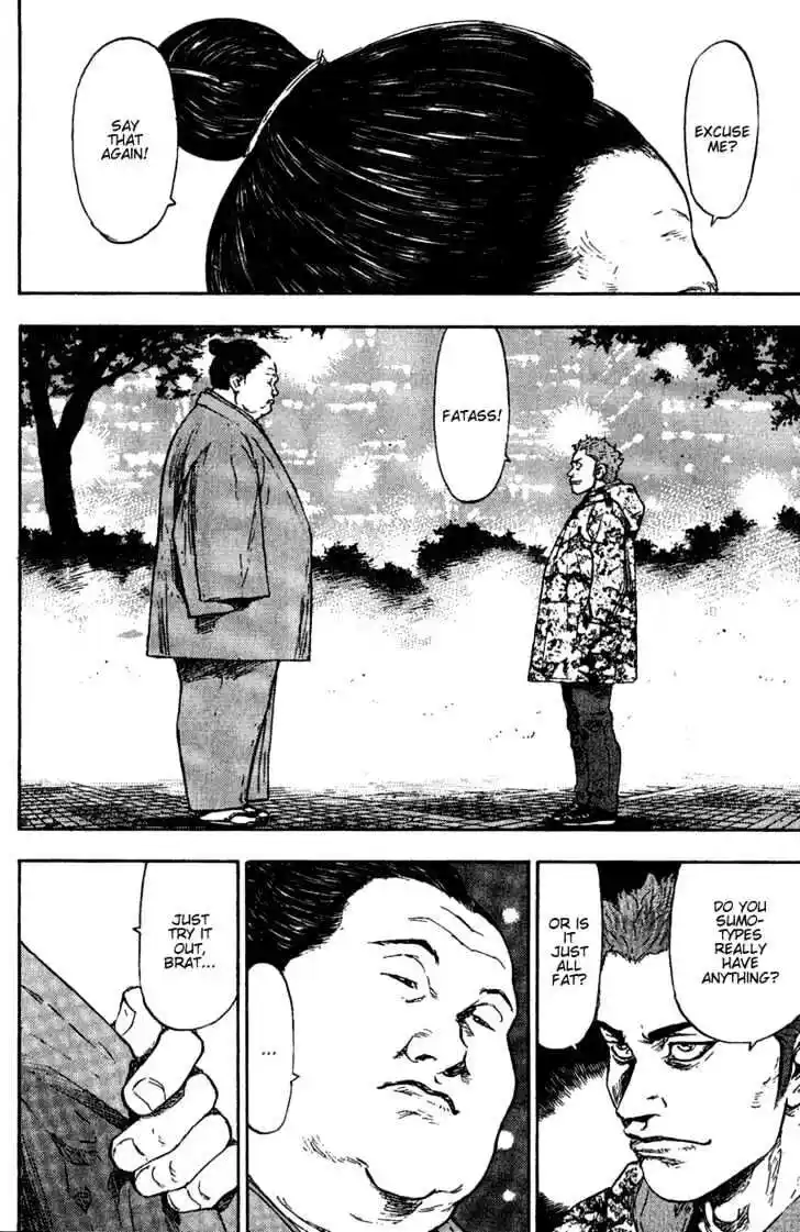 Ahh!! Bishamon High School Vol.08 Ch.078