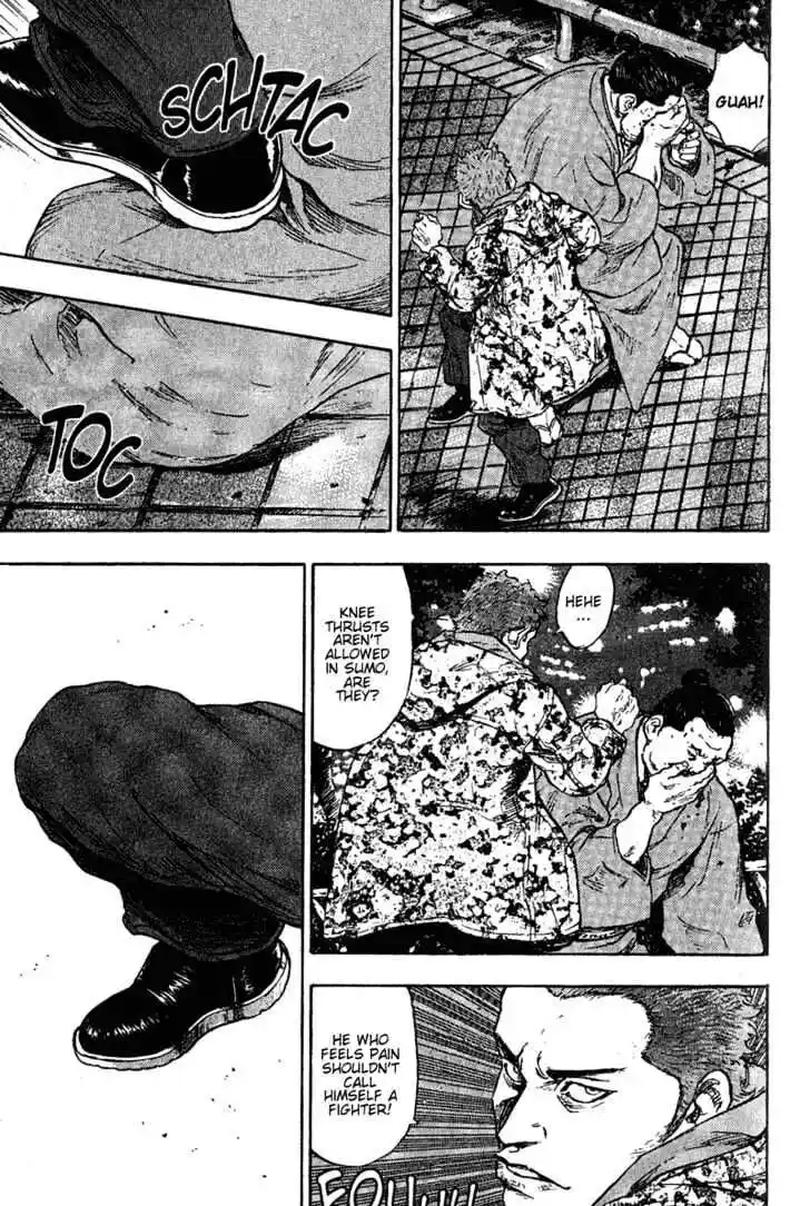 Ahh!! Bishamon High School Vol.08 Ch.078