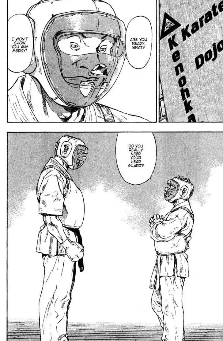 Ahh!! Bishamon High School Vol.08 Ch.078