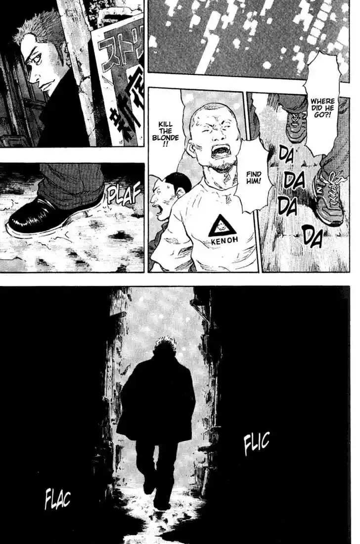 Ahh!! Bishamon High School Vol.08 Ch.078