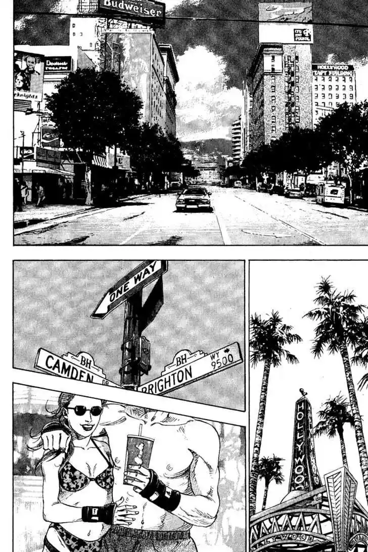 Ahh!! Bishamon High School Vol.08 Ch.078