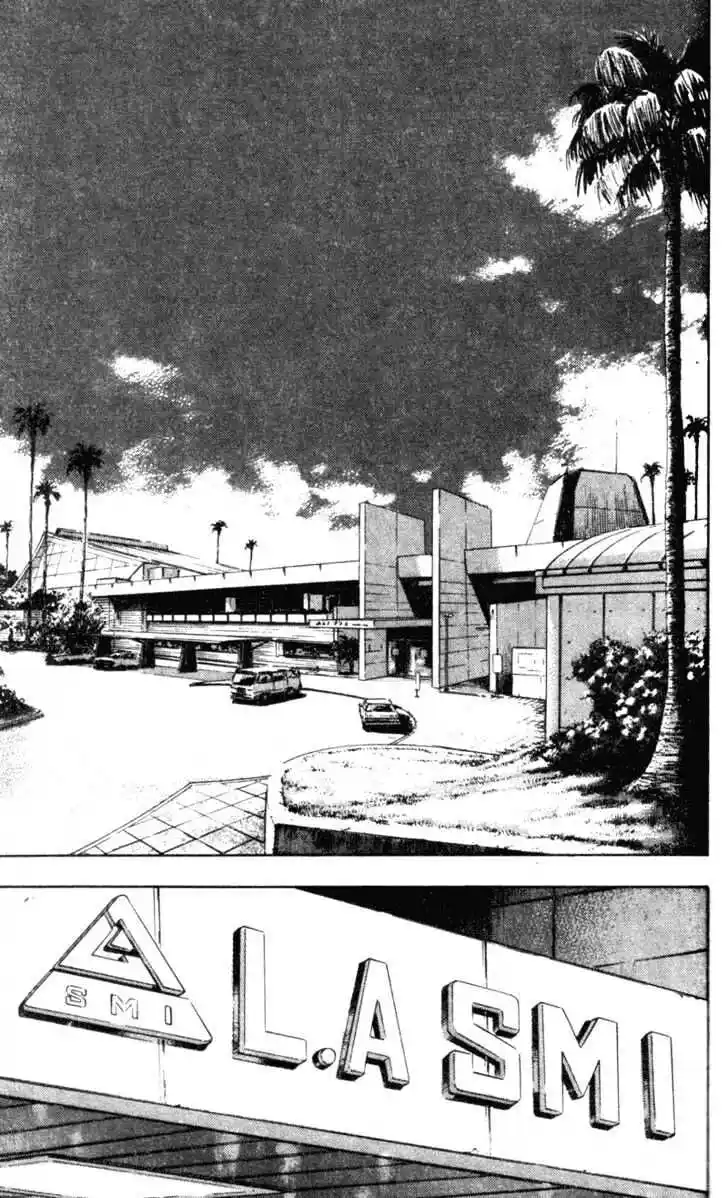 Ahh!! Bishamon High School Vol.08 Ch.078