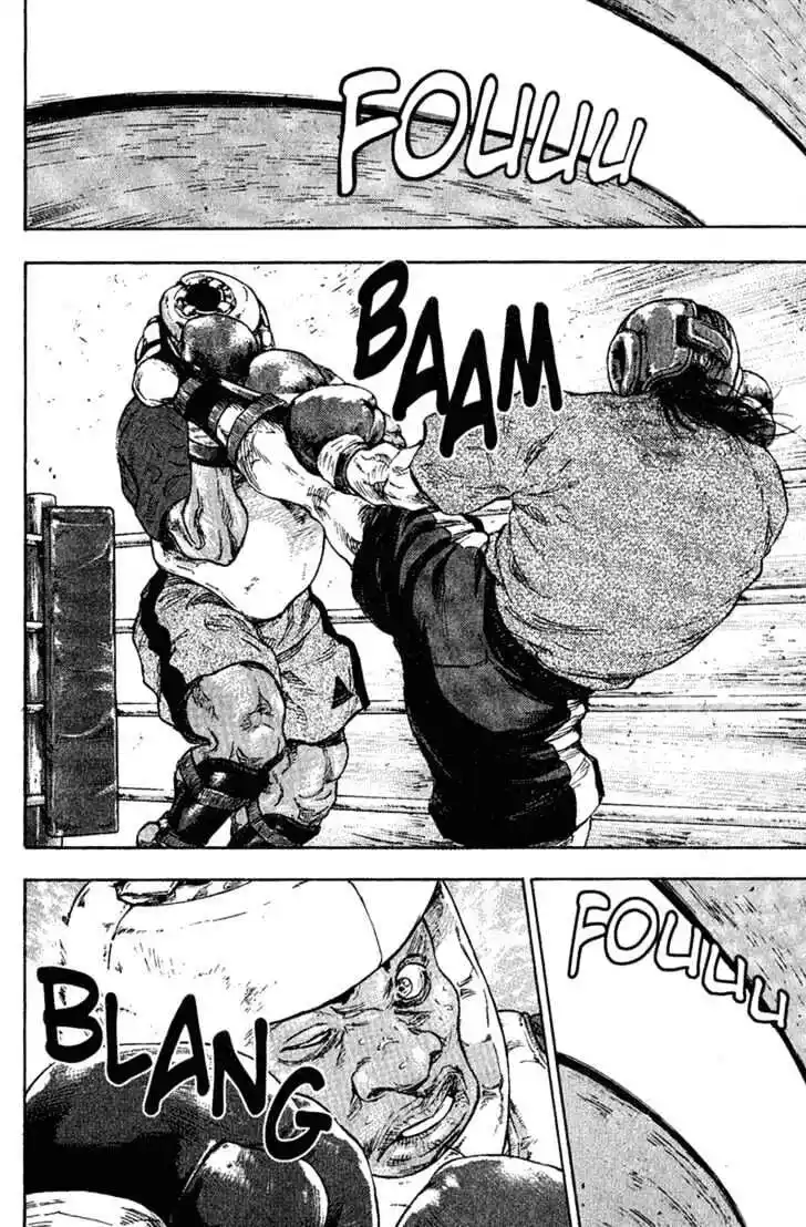 Ahh!! Bishamon High School Vol.08 Ch.078