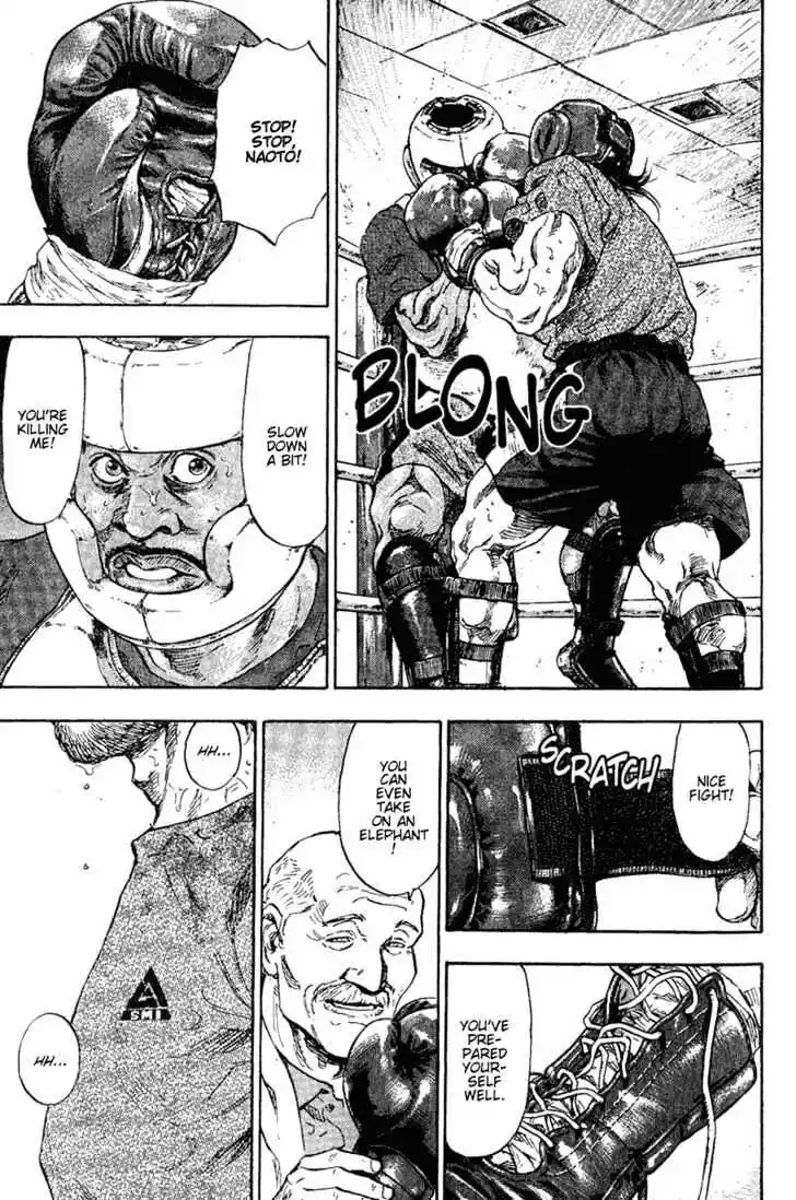 Ahh!! Bishamon High School Vol.08 Ch.078