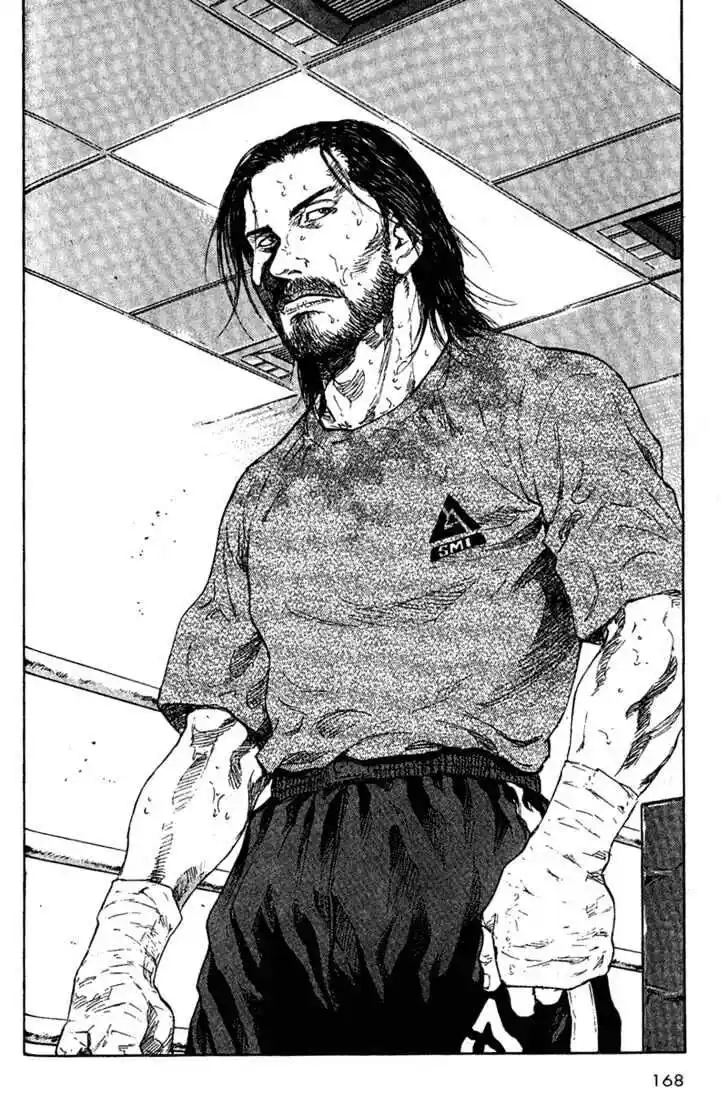 Ahh!! Bishamon High School Vol.08 Ch.078